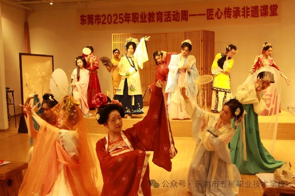 非遗传薪火，职教筑匠心 // 五星职校在2025年东莞市职教活动周展示现场大放异彩